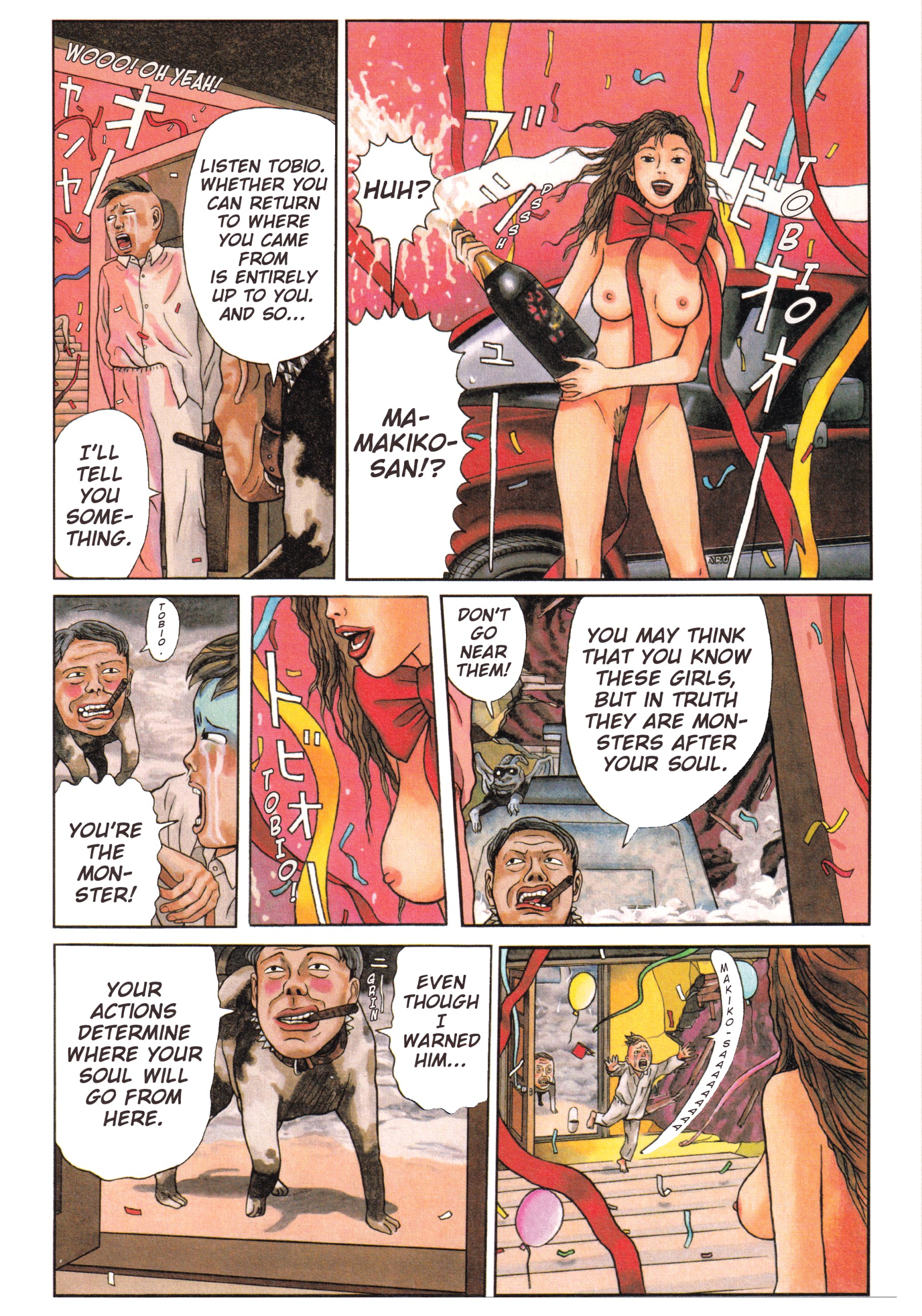 A Long Way Off COLOR 第12页