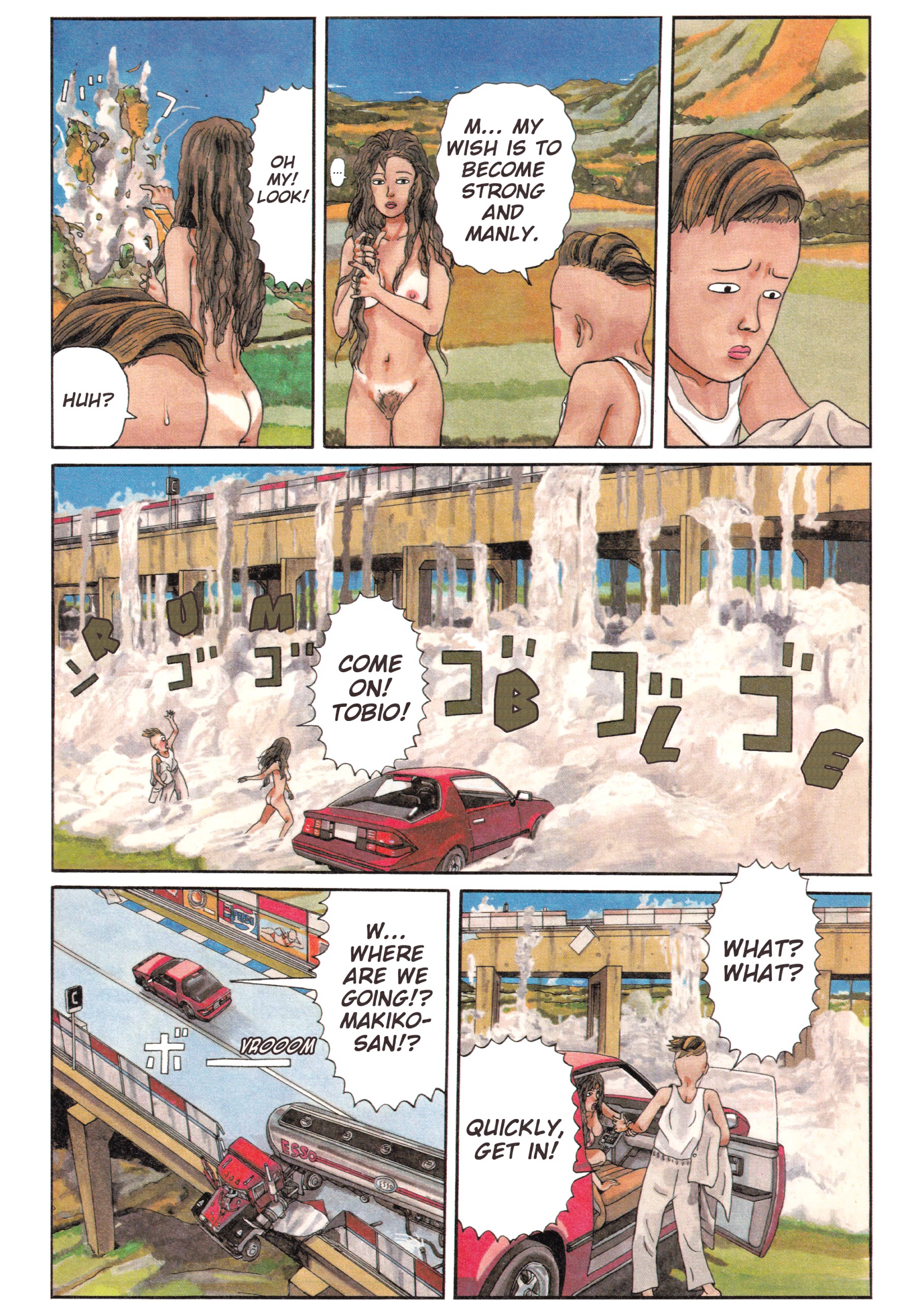 A Long Way Off COLOR 第14页