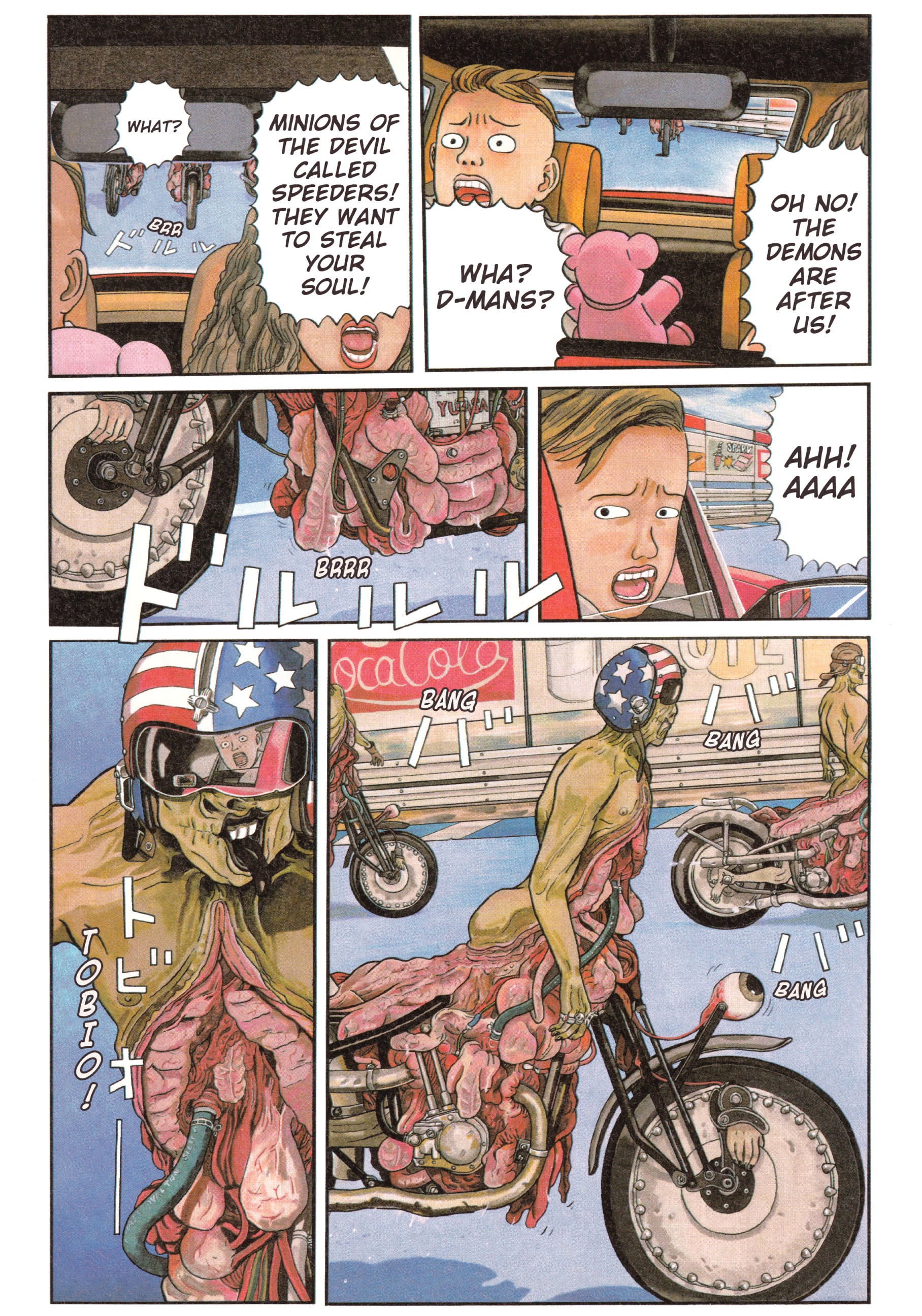 A Long Way Off COLOR 第15页