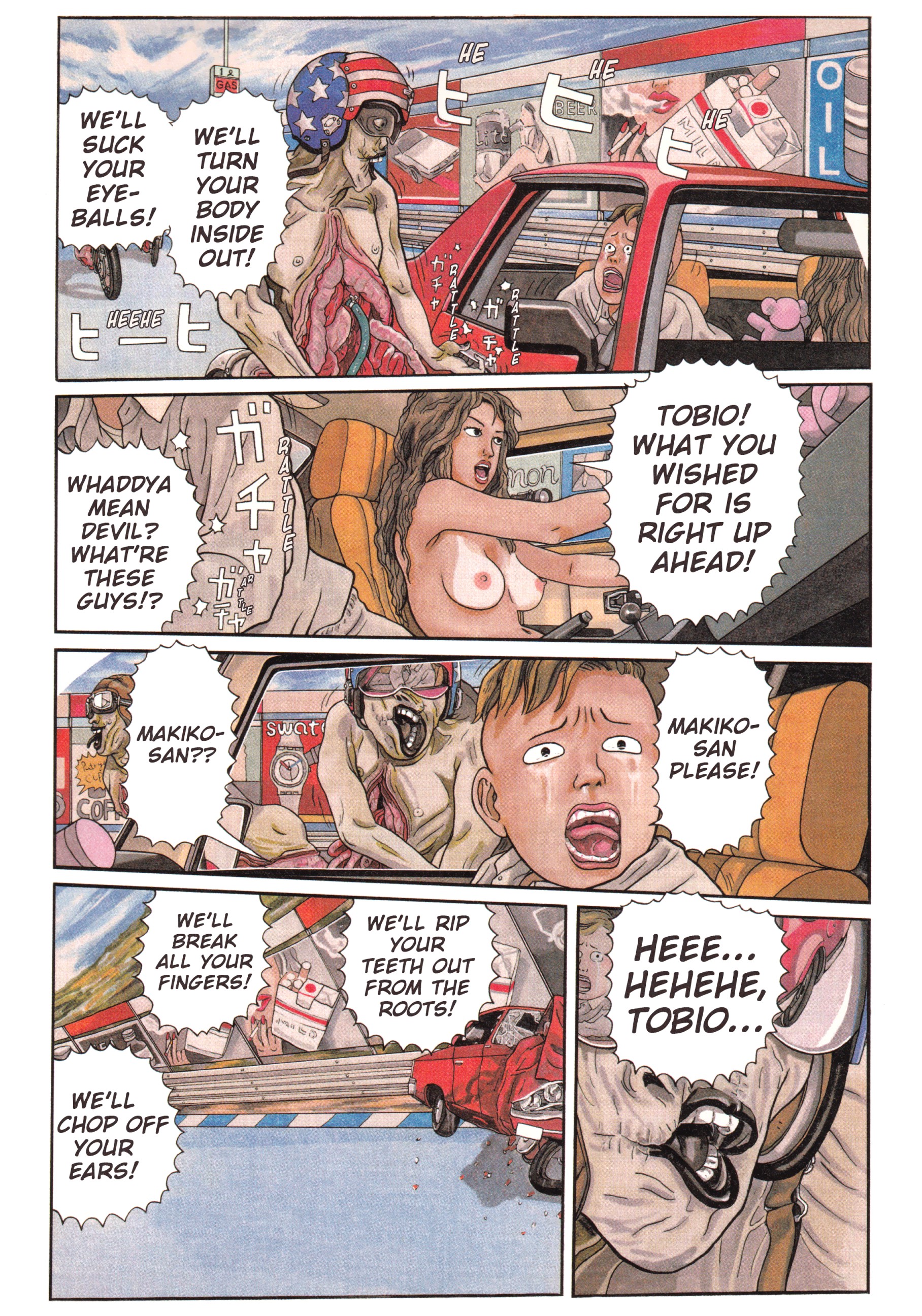 A Long Way Off COLOR 第16页