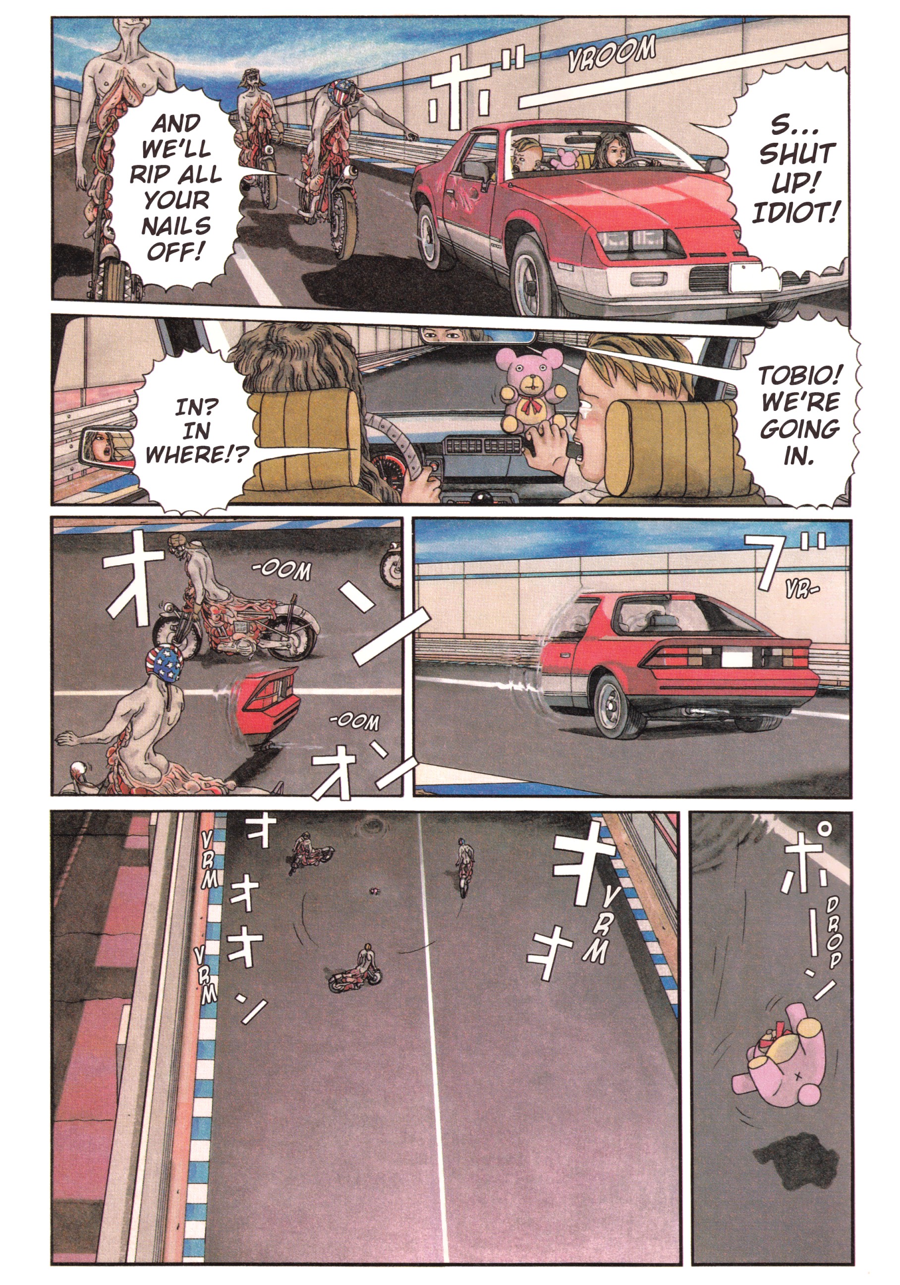 A Long Way Off COLOR 第17页