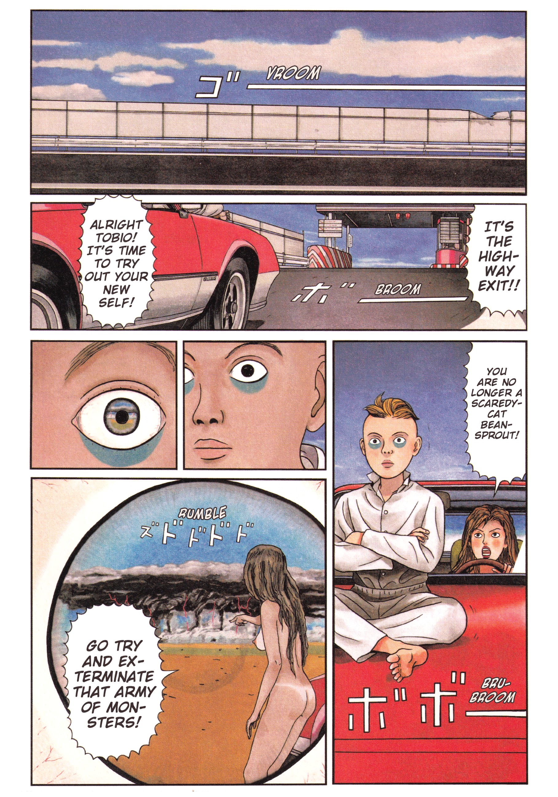 A Long Way Off COLOR 第21页
