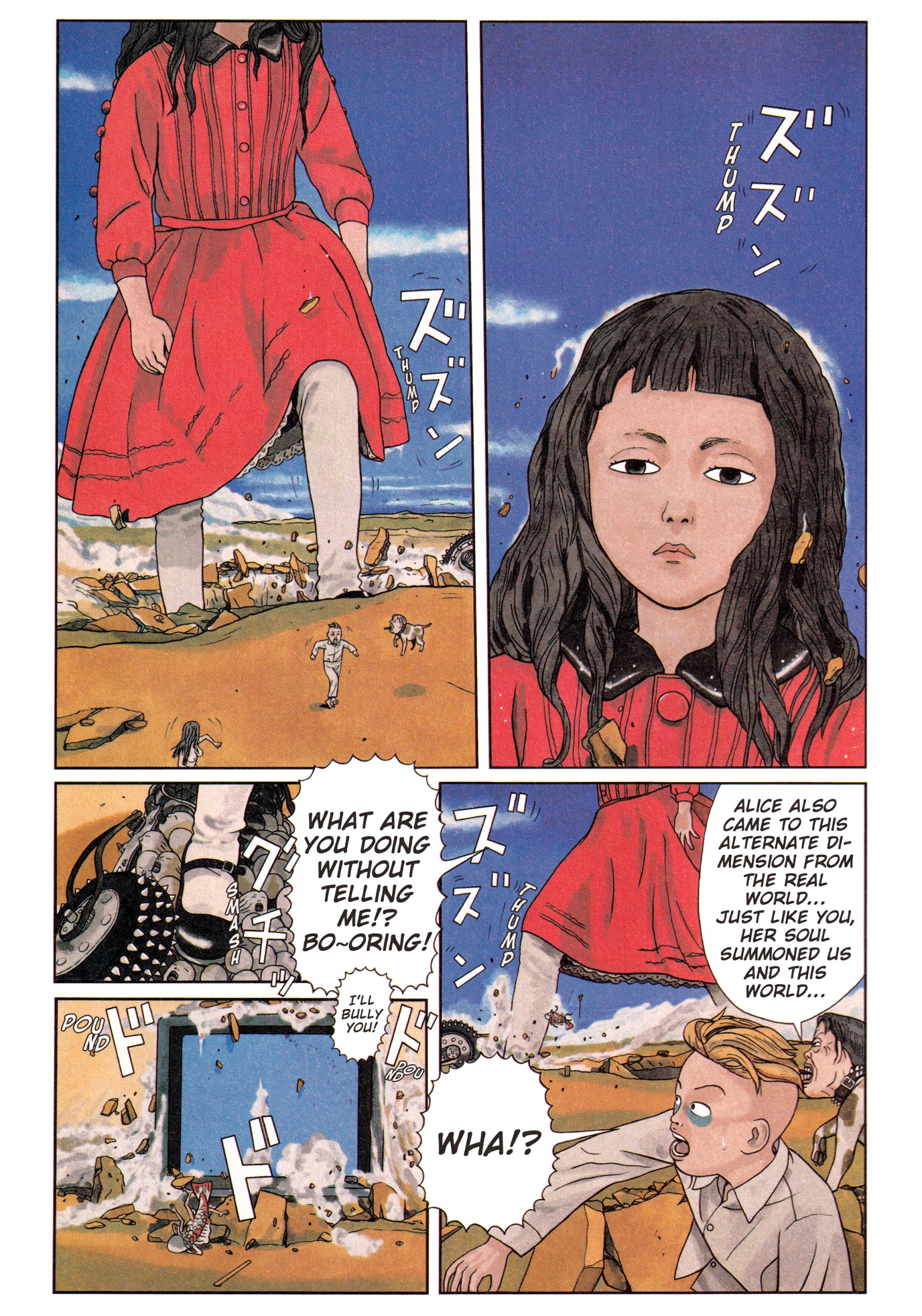 A Long Way Off COLOR 第25页