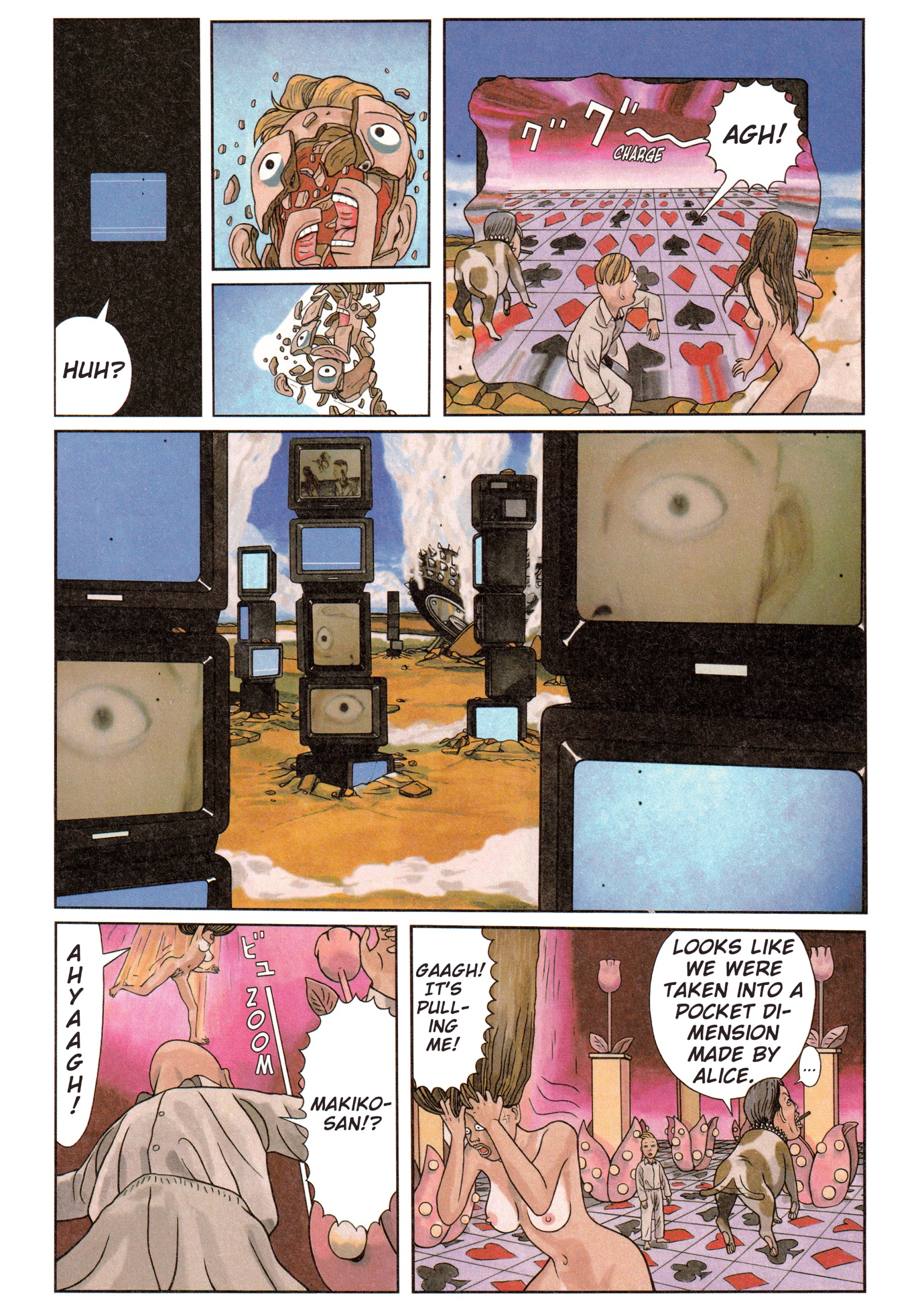 A Long Way Off COLOR 第26页