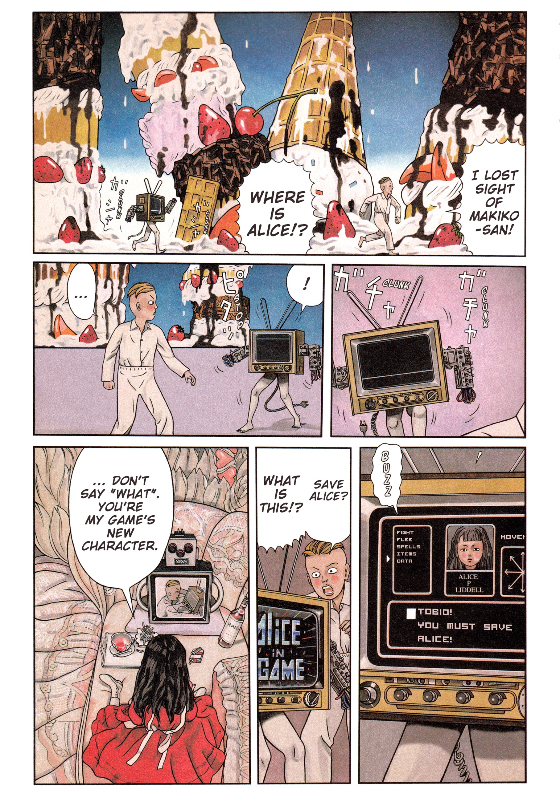 A Long Way Off COLOR 第29页