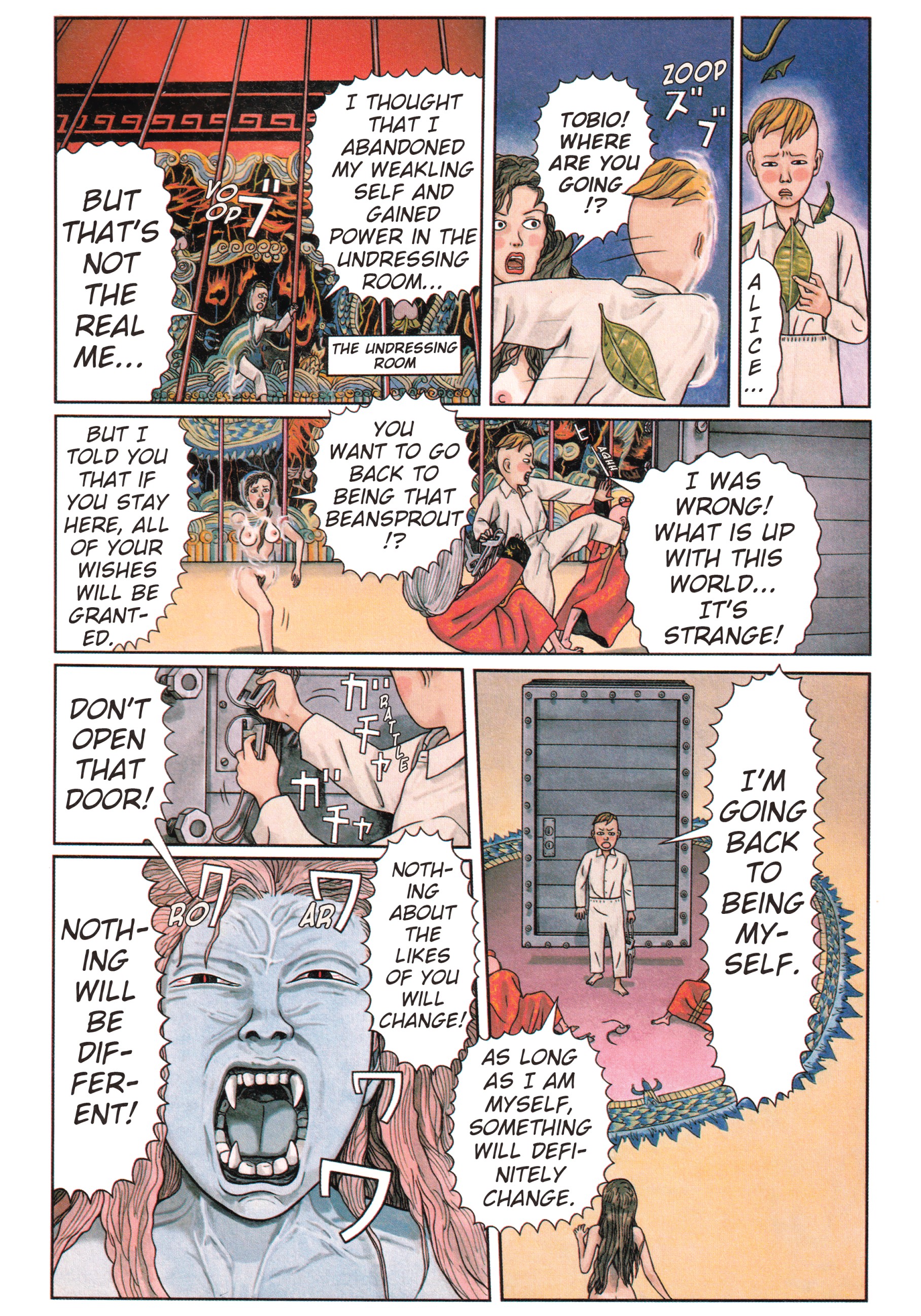 A Long Way Off COLOR 第34页