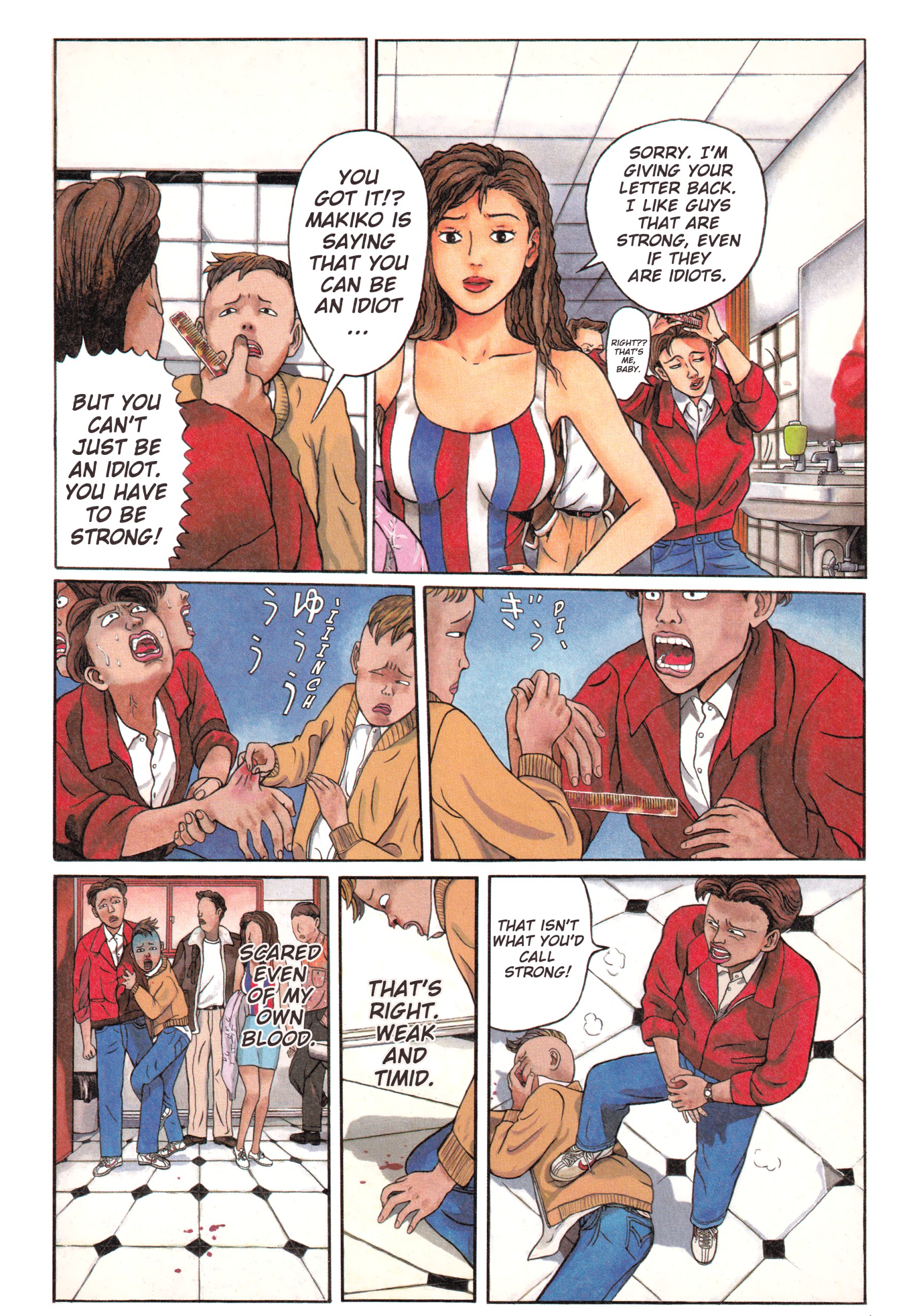 A Long Way Off 第6页