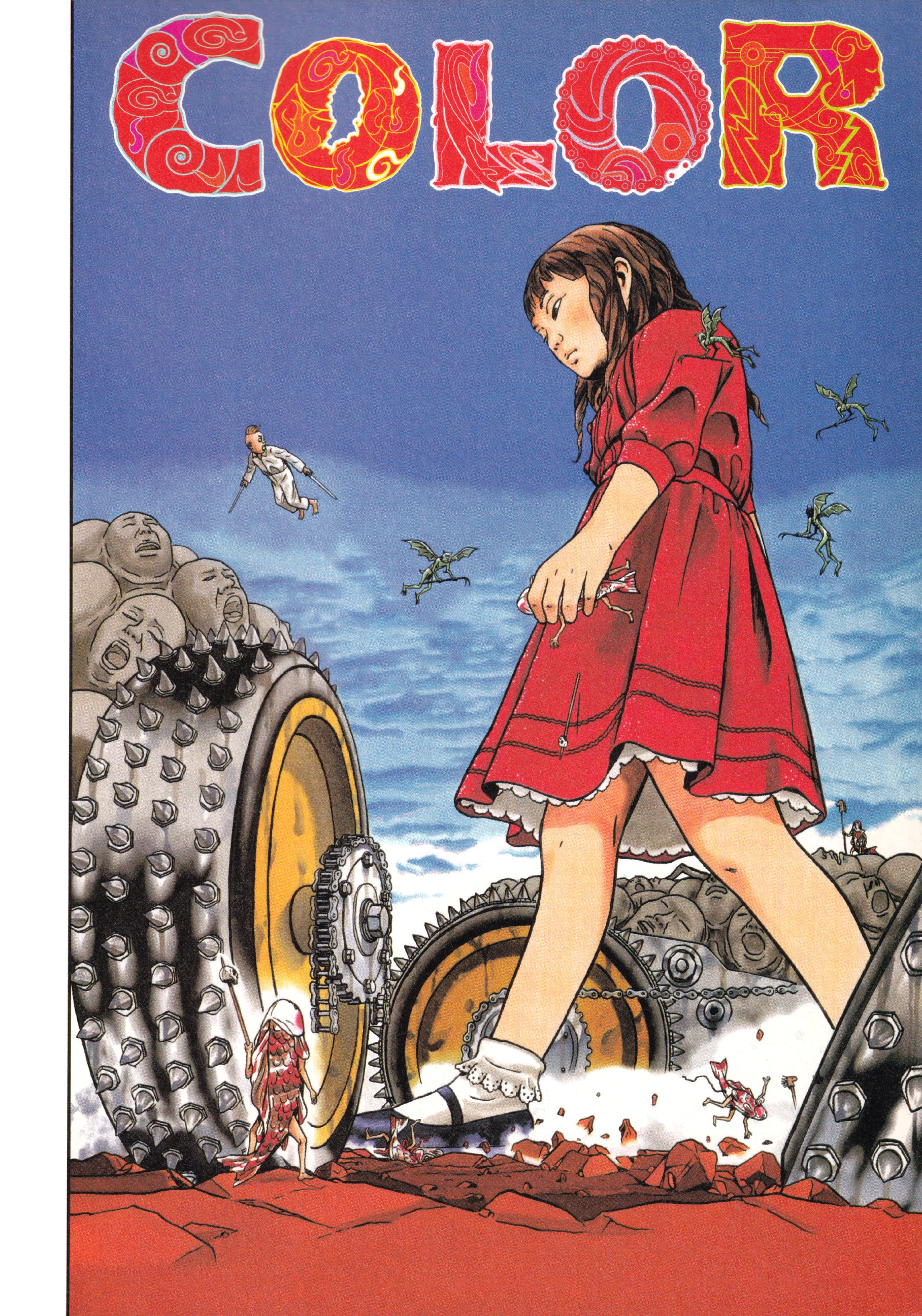 A Long Way Off 第8页