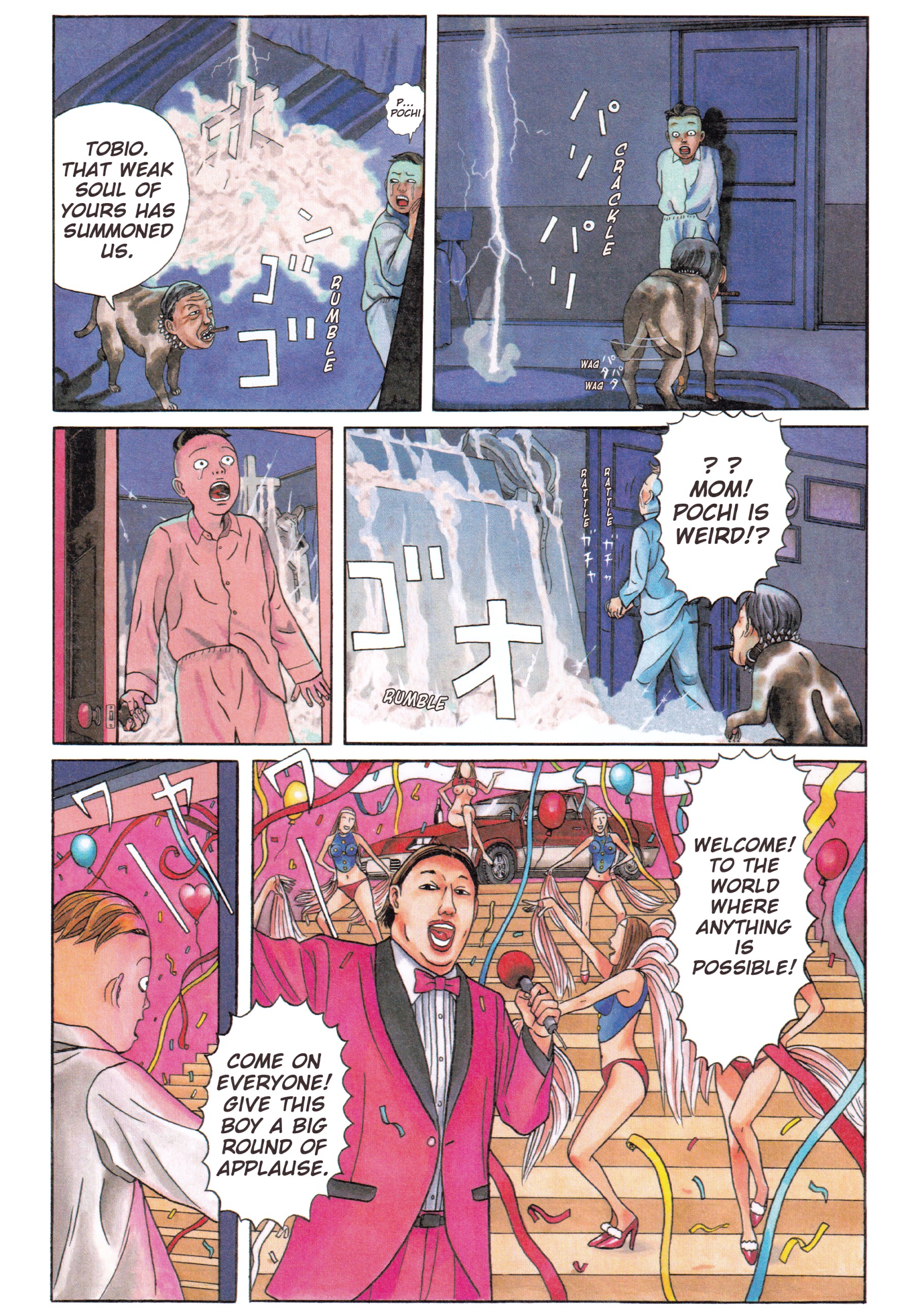 A Long Way Off COLOR 第10页