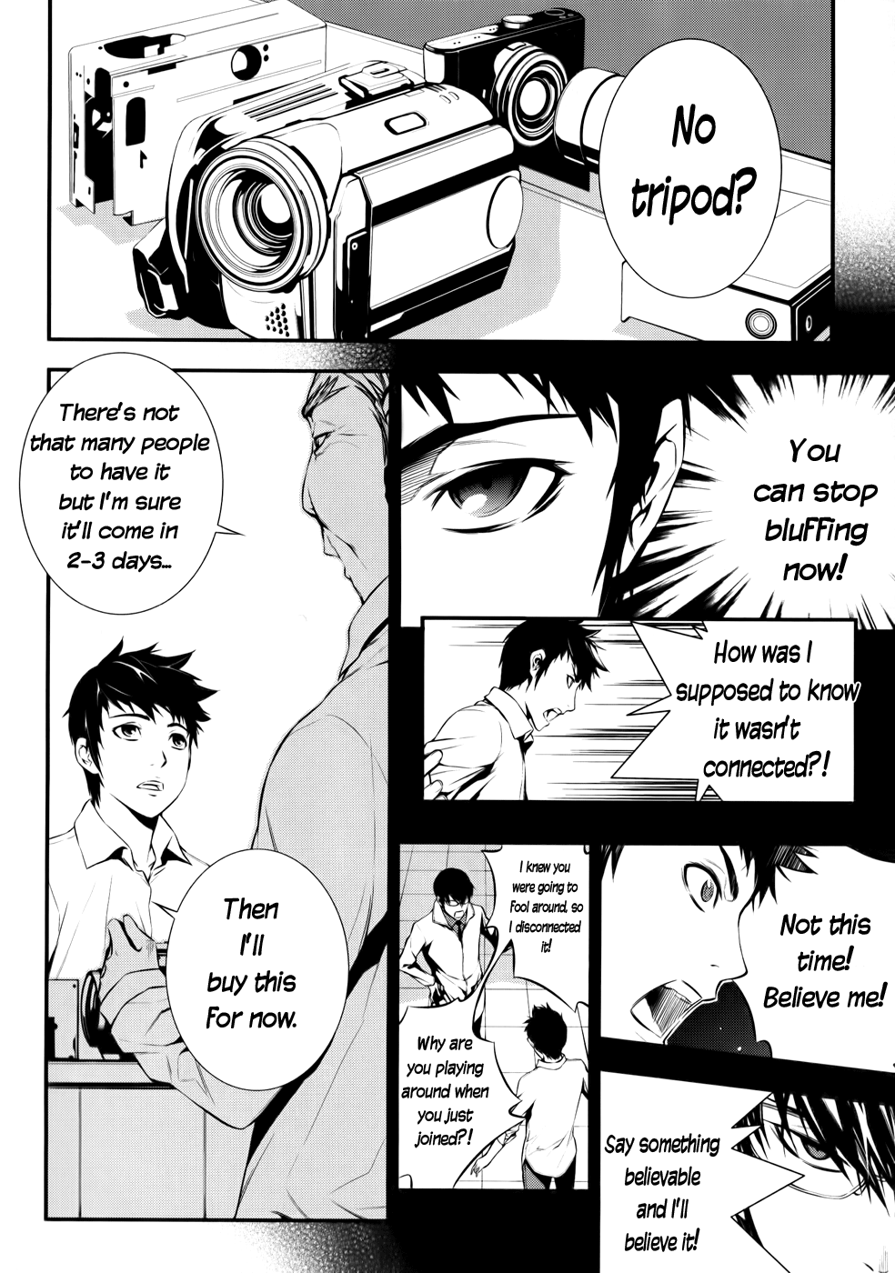 50 Million Km Contact (2) 第23页