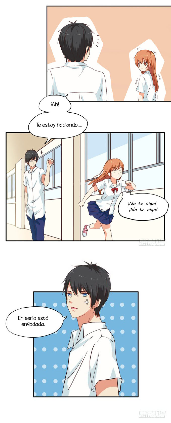 Sweet First Love Ch. 2 第12页