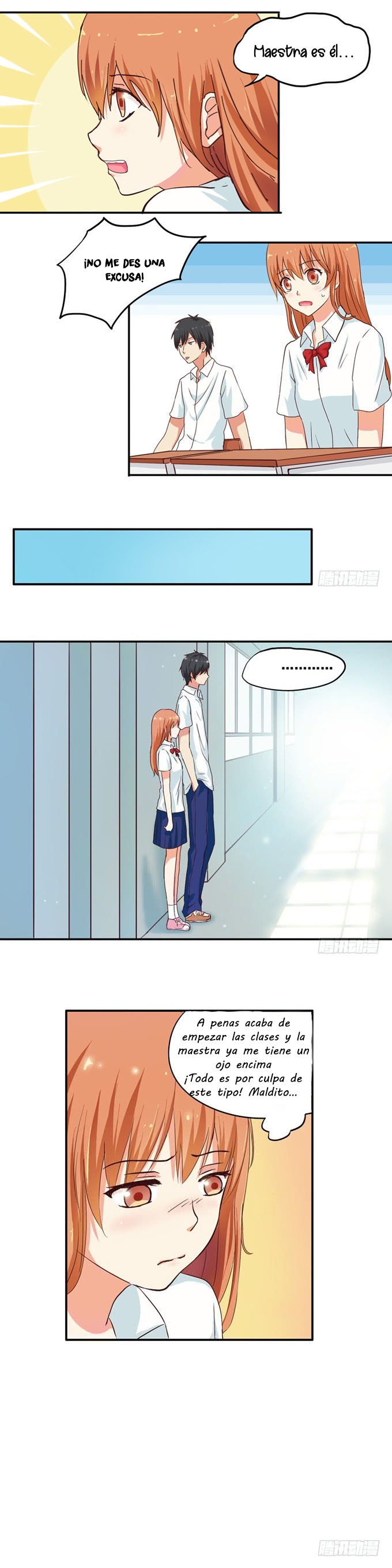 Sweet First Love Ch. 2 第15页