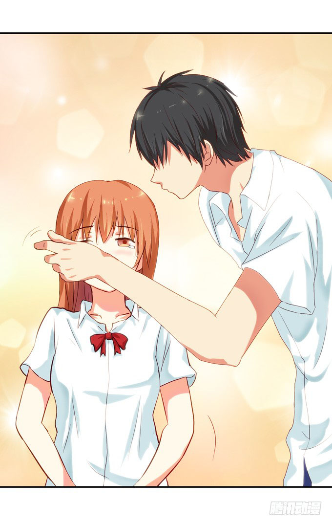 Sweet First Love Ch. 2 第18页