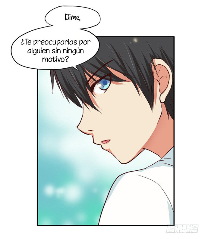 Sweet First Love Ch. 2 第3页