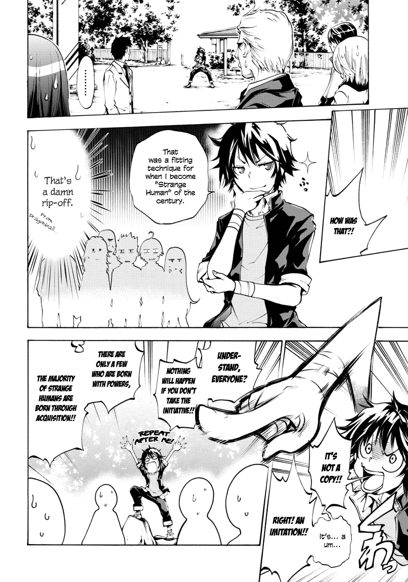 Rising × Rydeen I Want to Go Back in Time and Punch Myself for the Times When I Got Carried Away 第11页