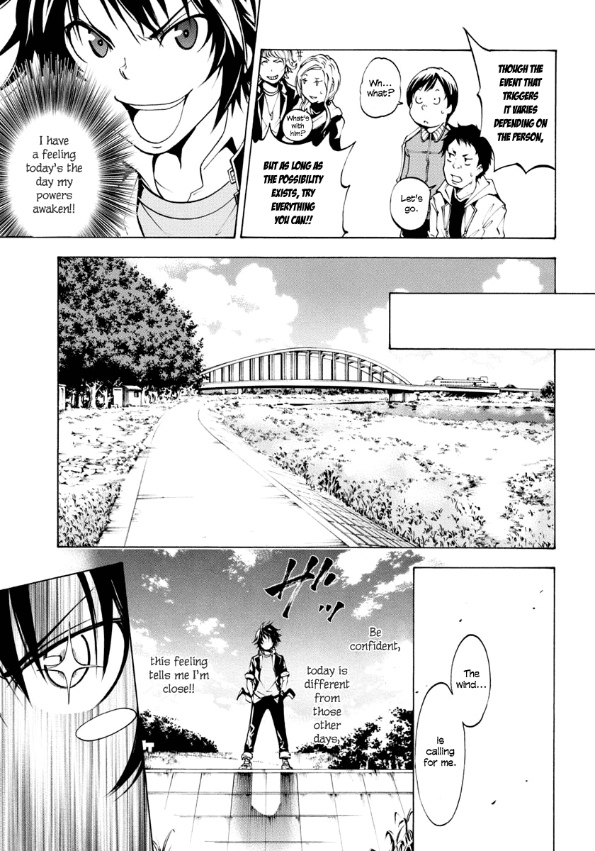 Rising × Rydeen I Want to Go Back in Time and Punch Myself for the Times When I Got Carried Away 第12页