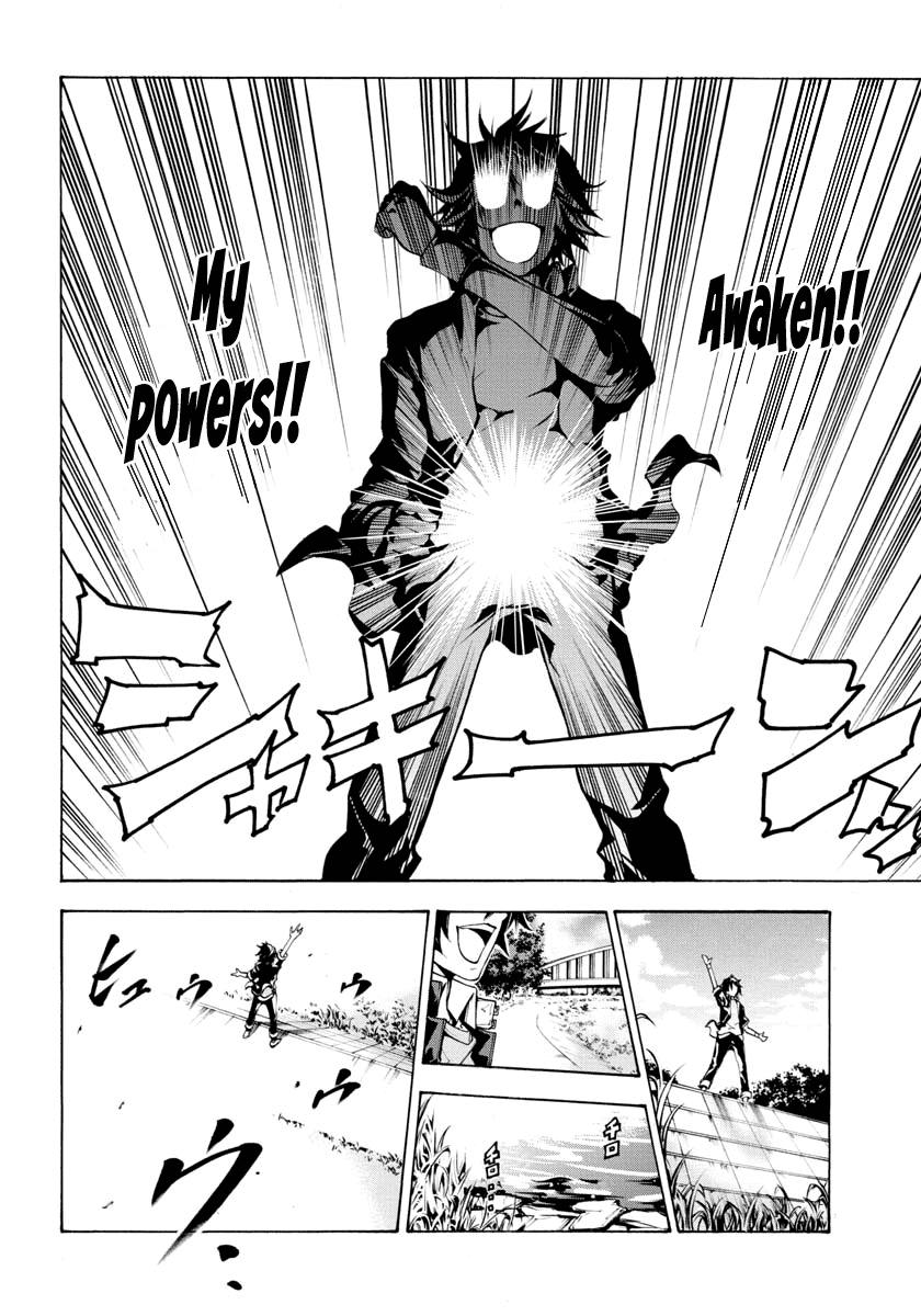 Rising × Rydeen I Want to Go Back in Time and Punch Myself for the Times When I Got Carried Away 第13页