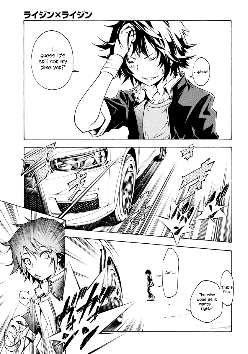 Rising × Rydeen I Want to Go Back in Time and Punch Myself for the Times When I Got Carried Away 第14页