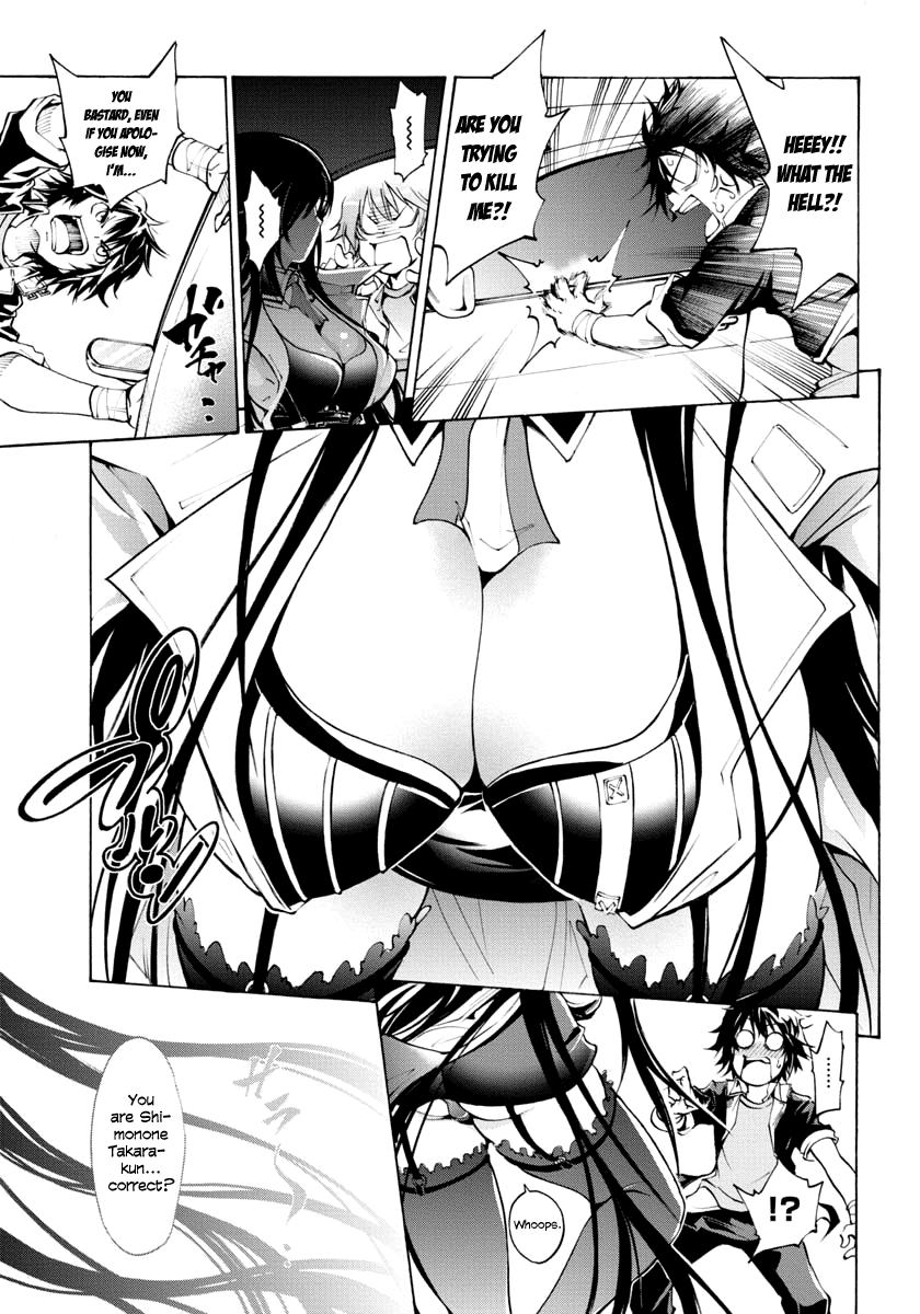 Rising × Rydeen I Want to Go Back in Time and Punch Myself for the Times When I Got Carried Away 第16页