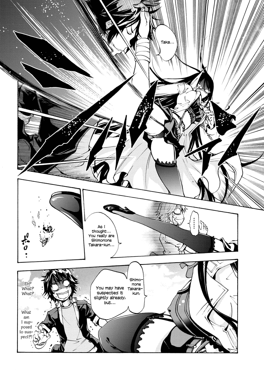 Rising × Rydeen I Want to Go Back in Time and Punch Myself for the Times When I Got Carried Away 第19页