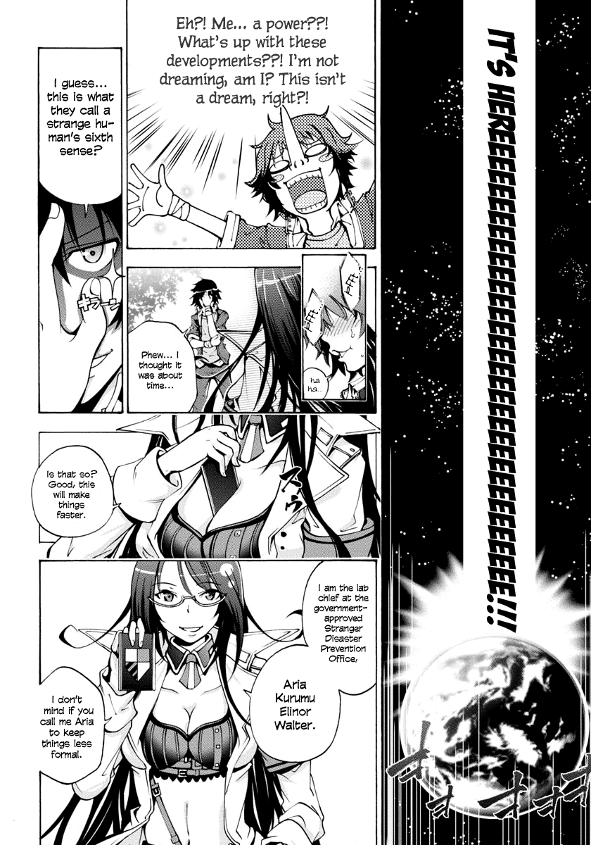 Rising × Rydeen I Want to Go Back in Time and Punch Myself for the Times When I Got Carried Away 第21页