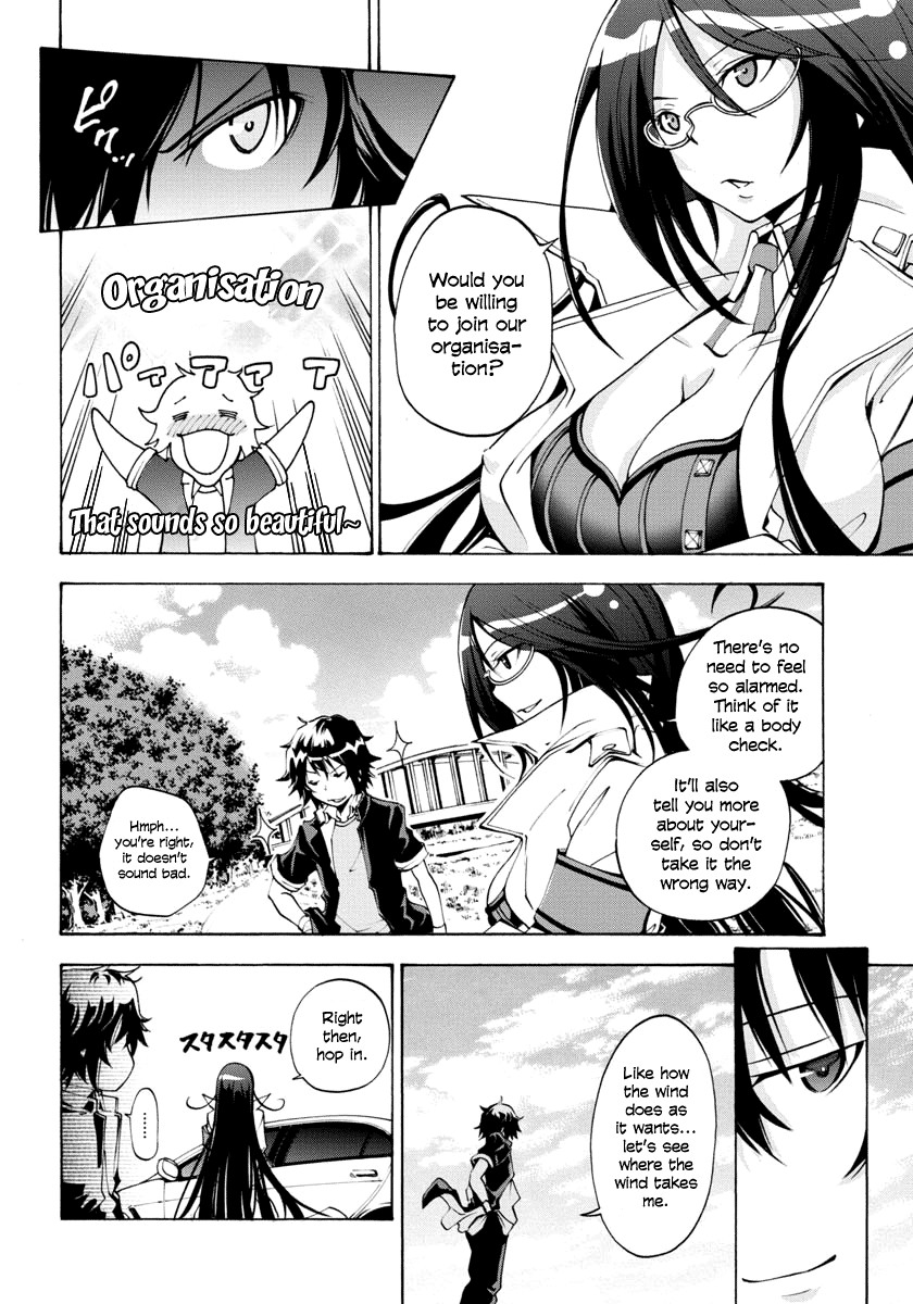 Rising × Rydeen I Want to Go Back in Time and Punch Myself for the Times When I Got Carried Away 第23页
