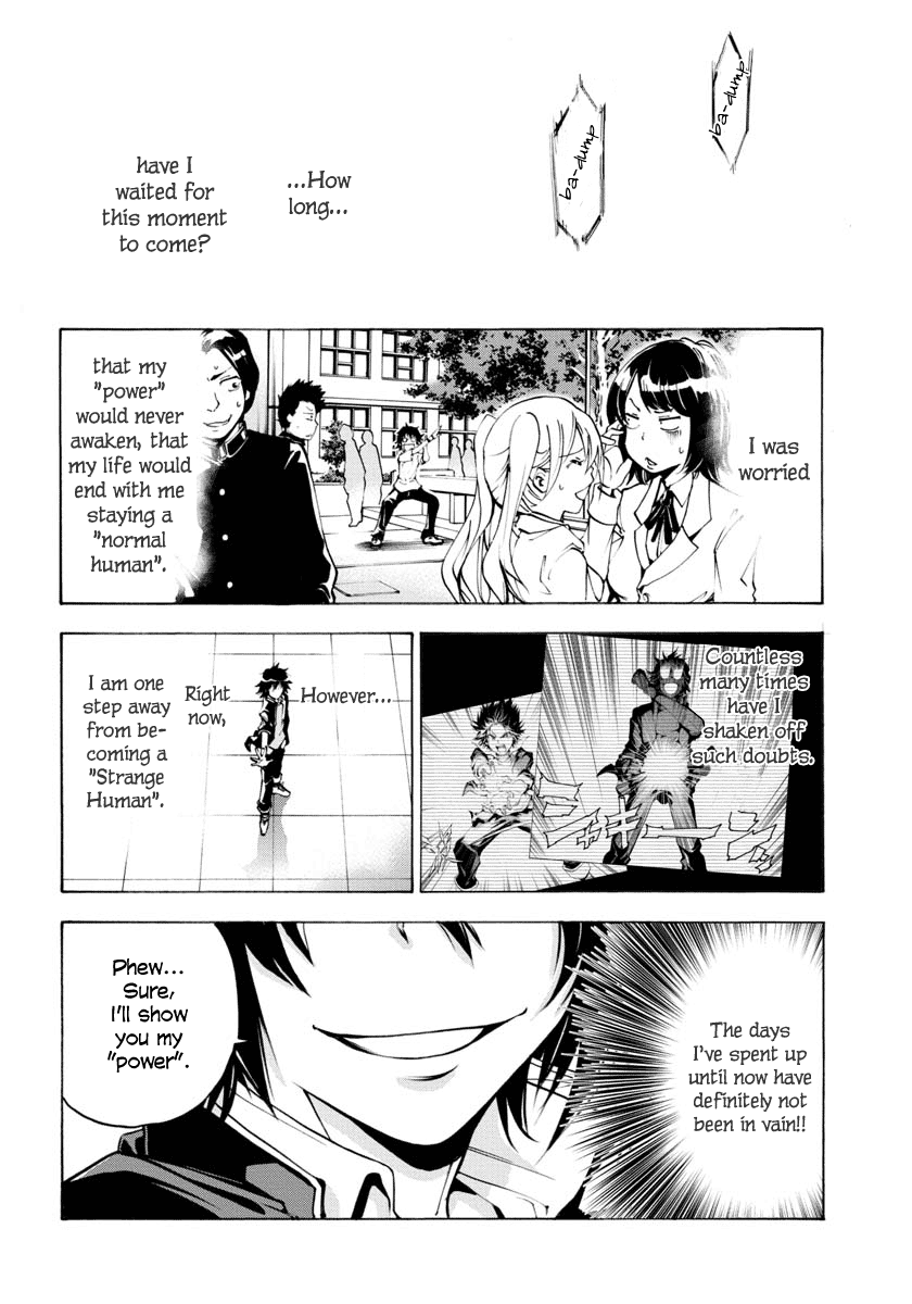 Rising × Rydeen I Want to Go Back in Time and Punch Myself for the Times When I Got Carried Away 第31页