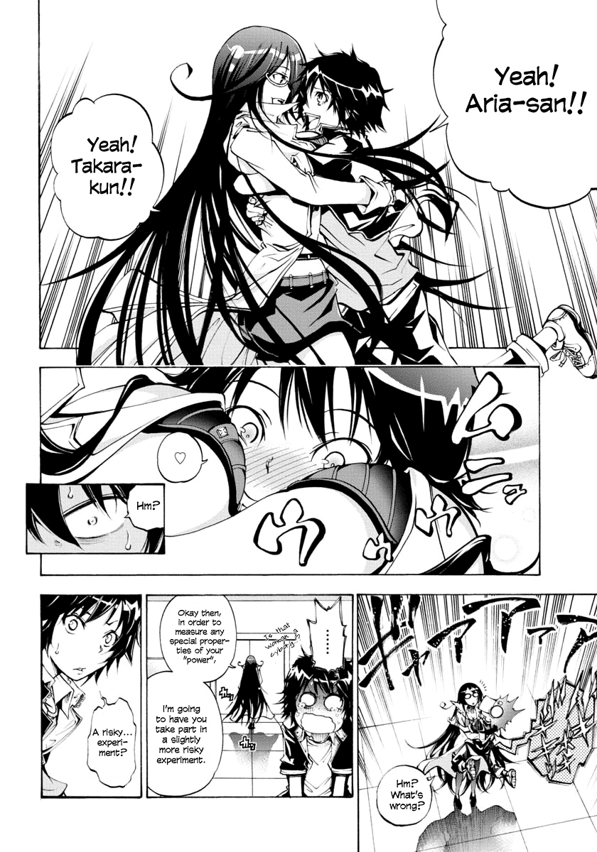 Rising × Rydeen I Want to Go Back in Time and Punch Myself for the Times When I Got Carried Away 第38页