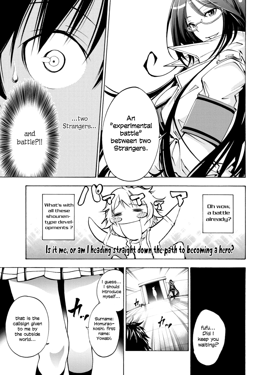 Rising × Rydeen I Want to Go Back in Time and Punch Myself for the Times When I Got Carried Away 第39页