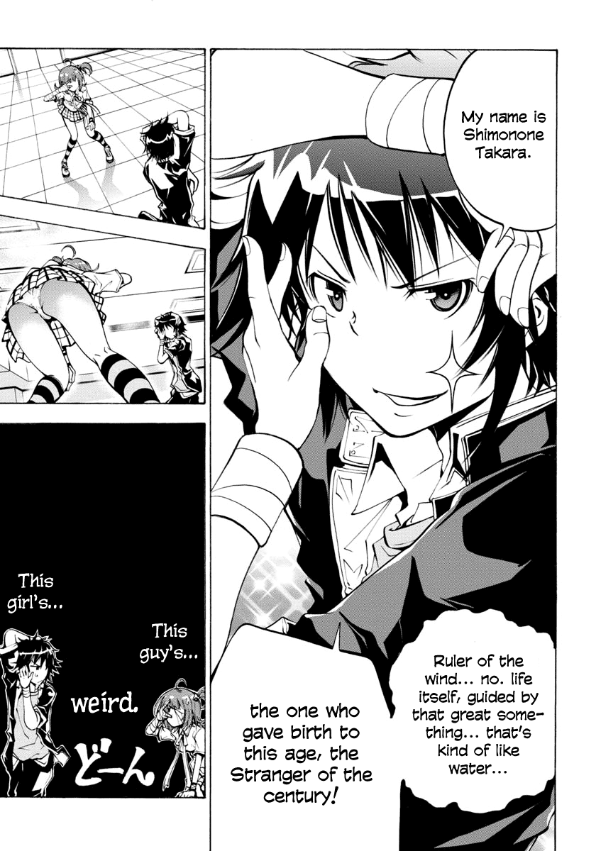 Rising × Rydeen I Want to Go Back in Time and Punch Myself for the Times When I Got Carried Away 第41页