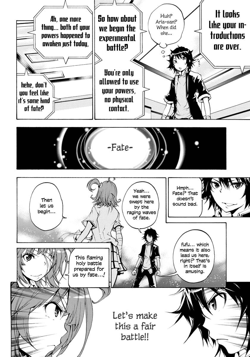 Rising × Rydeen I Want to Go Back in Time and Punch Myself for the Times When I Got Carried Away 第42页