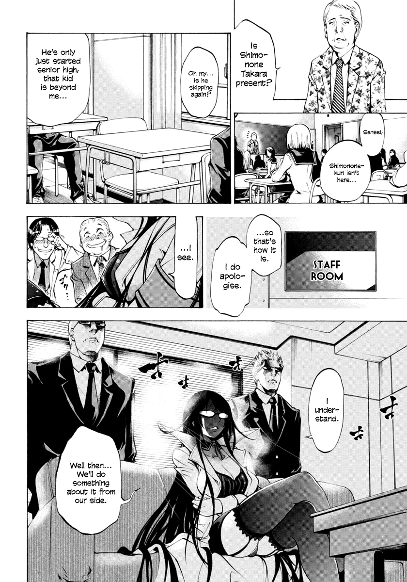 Rising × Rydeen I Want to Go Back in Time and Punch Myself for the Times When I Got Carried Away 第9页