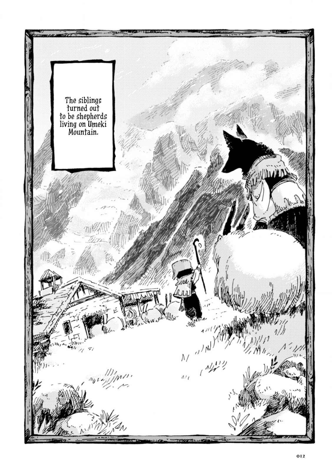 Hitsujikai no Kyoudai Elisia the Archeologist 第12页