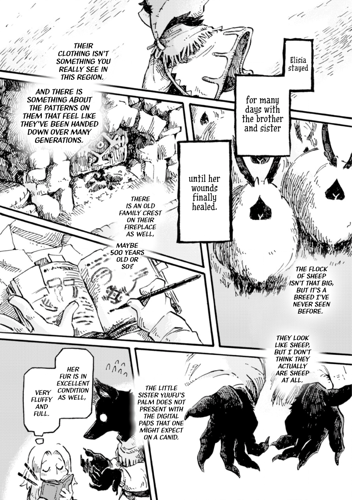 Hitsujikai no Kyoudai Elisia the Archeologist 第15页
