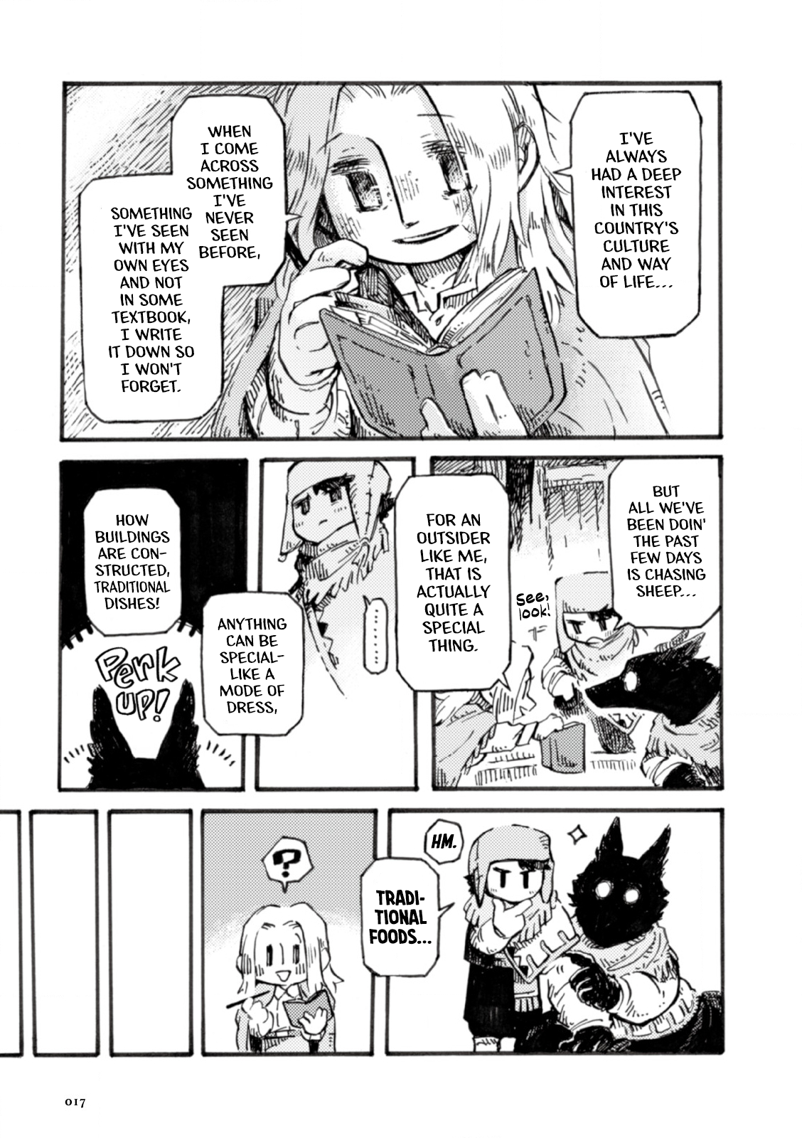 Hitsujikai no Kyoudai Elisia the Archeologist 第17页