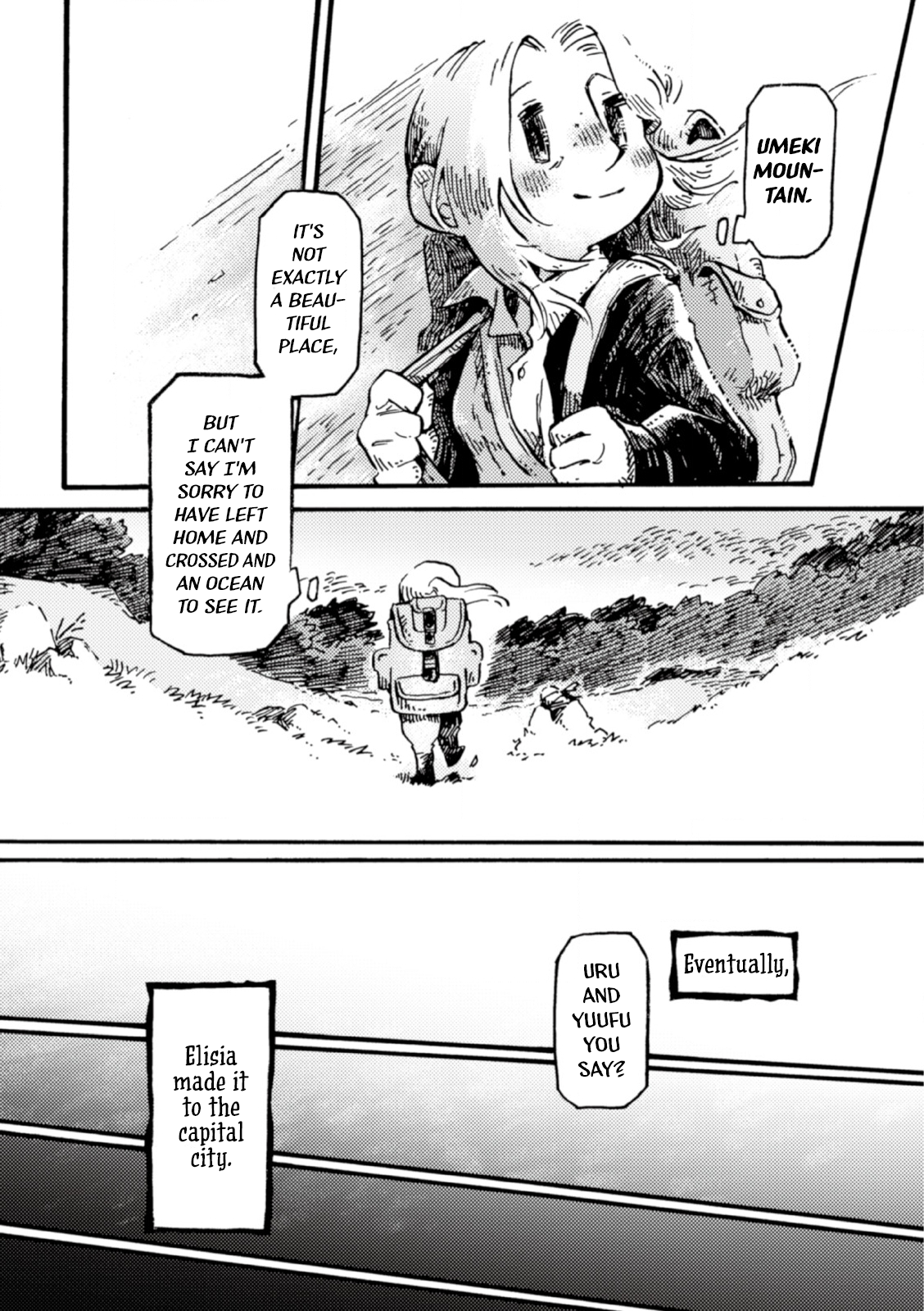 Hitsujikai no Kyoudai Elisia the Archeologist 第23页