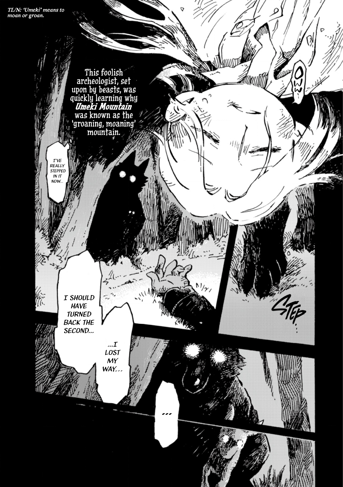 Hitsujikai no Kyoudai 第6页