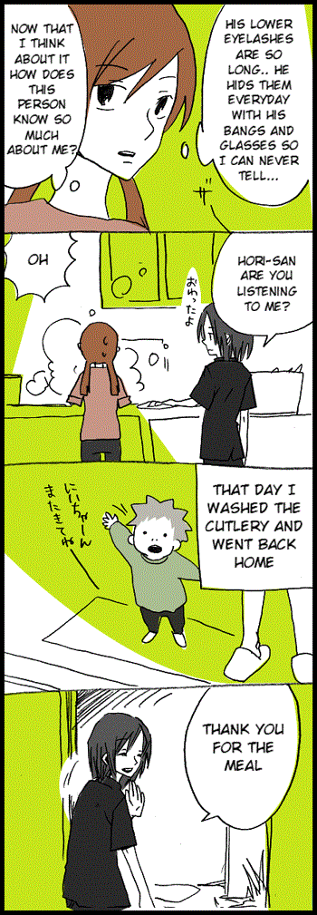 Hori-san to Miyamura-kun Ch. 1 第11页