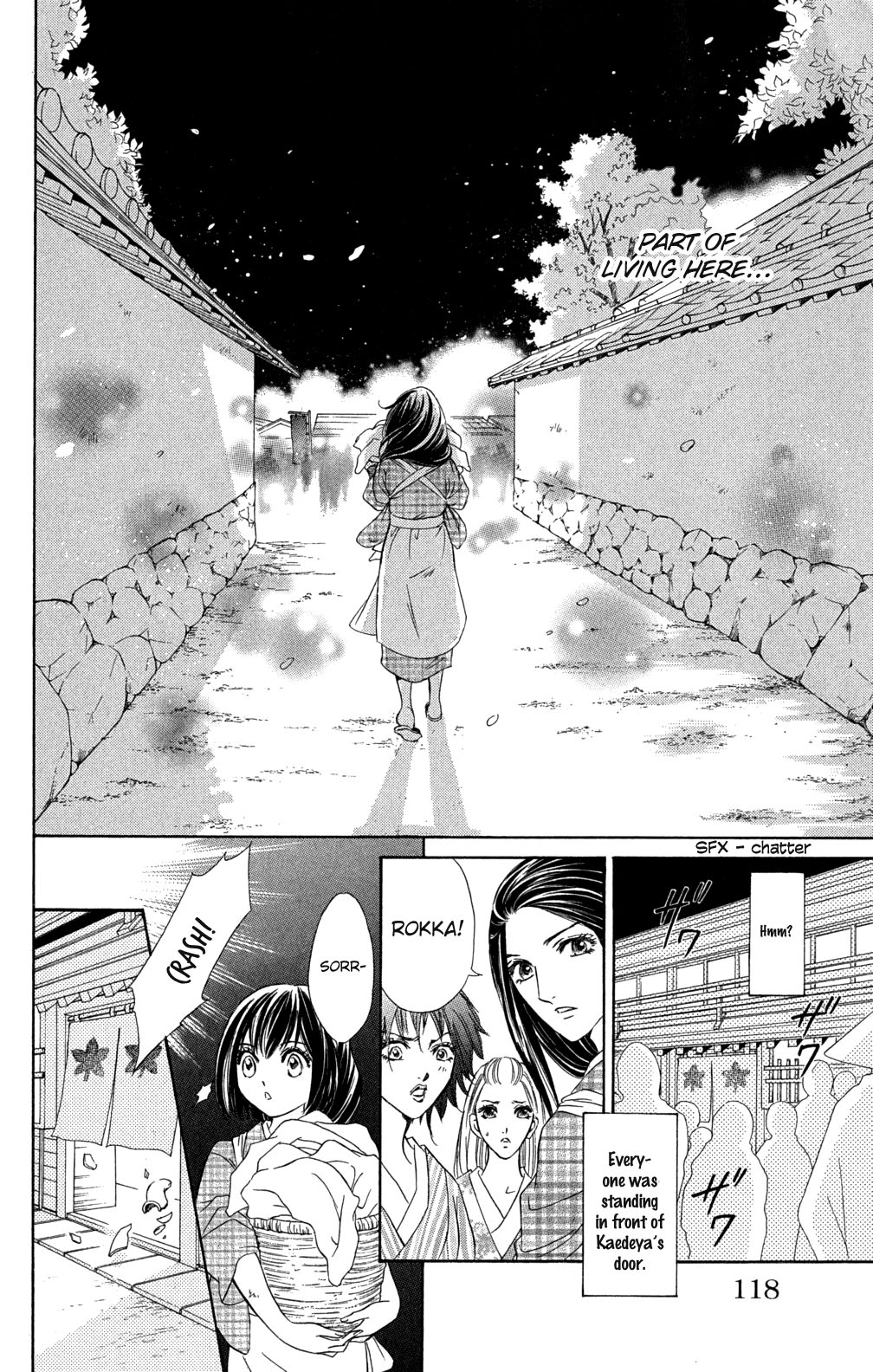 Sengoku Bikiden: Kashura Rokka, The Capital (2) 第11页
