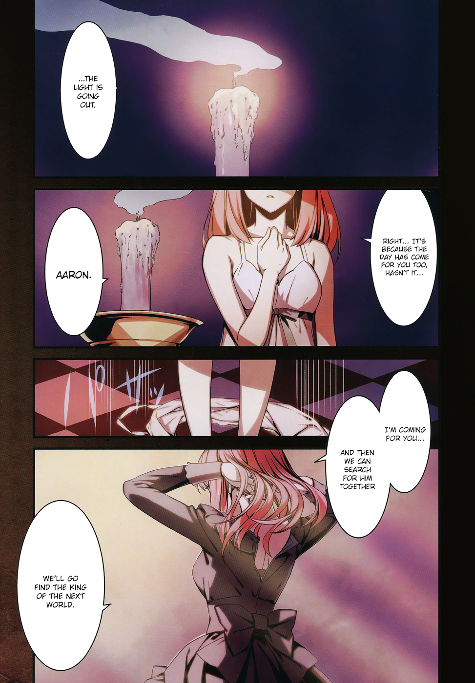 Mourning Bride 第2页