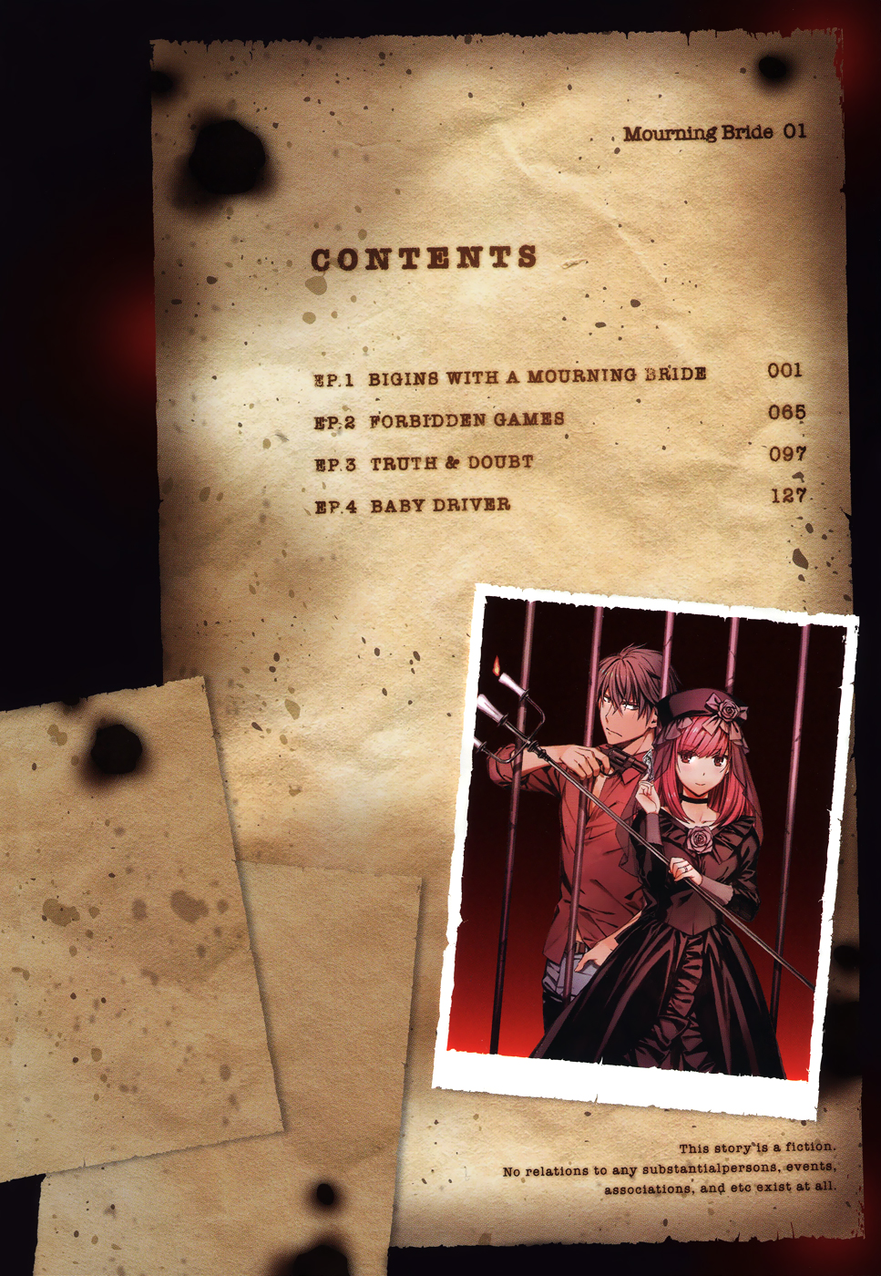 Mourning Bride 第4页