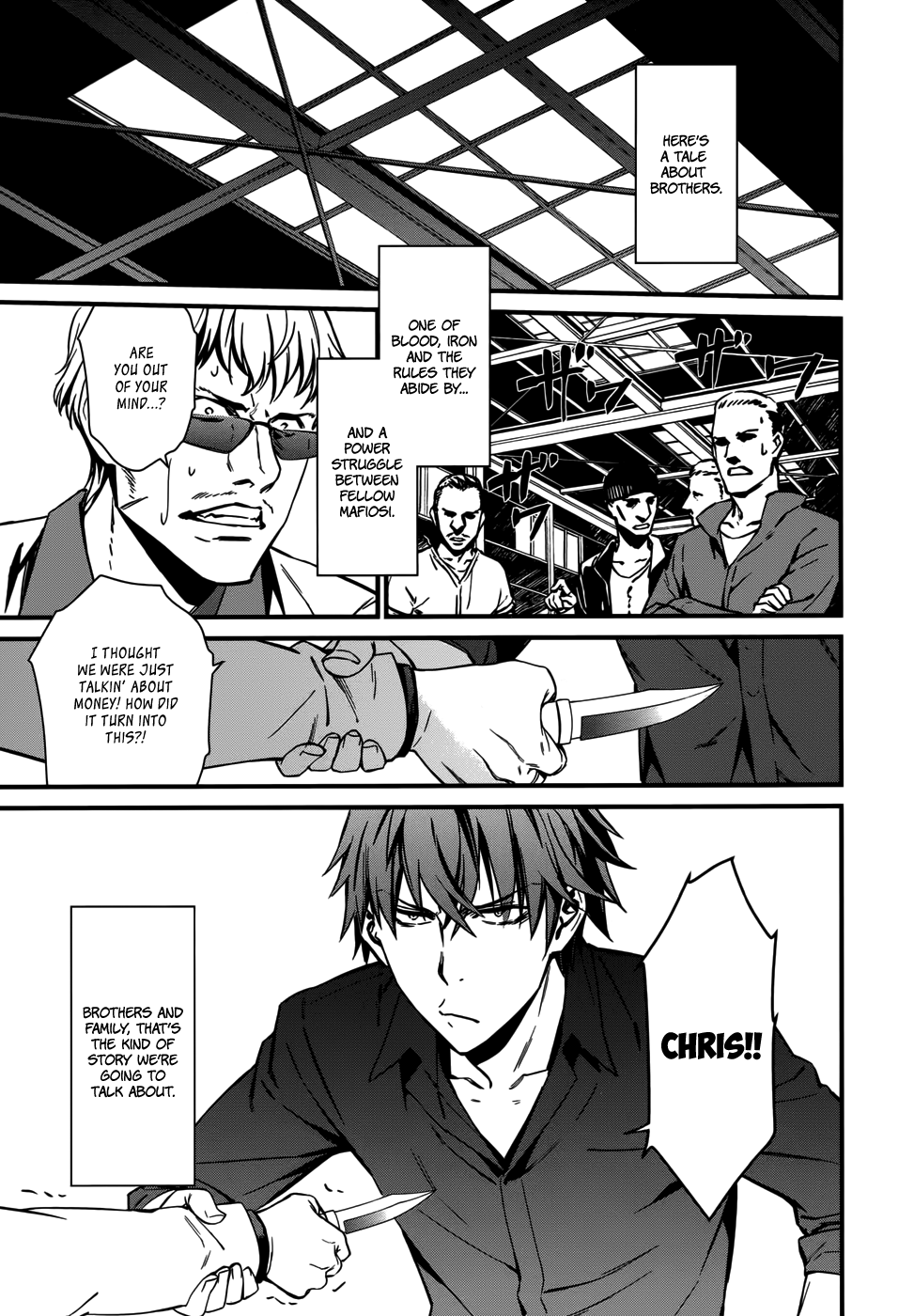Mourning Bride 第5页