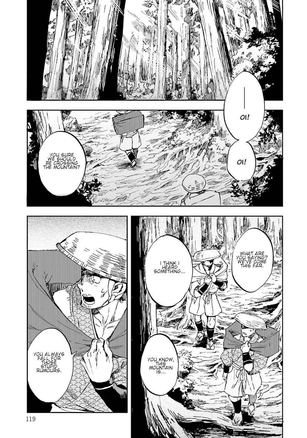 Nejikemono A Great Difference 第3页