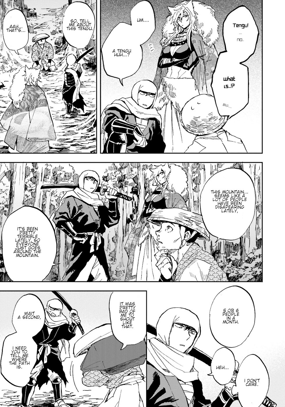Nejikemono A Great Difference 第5页