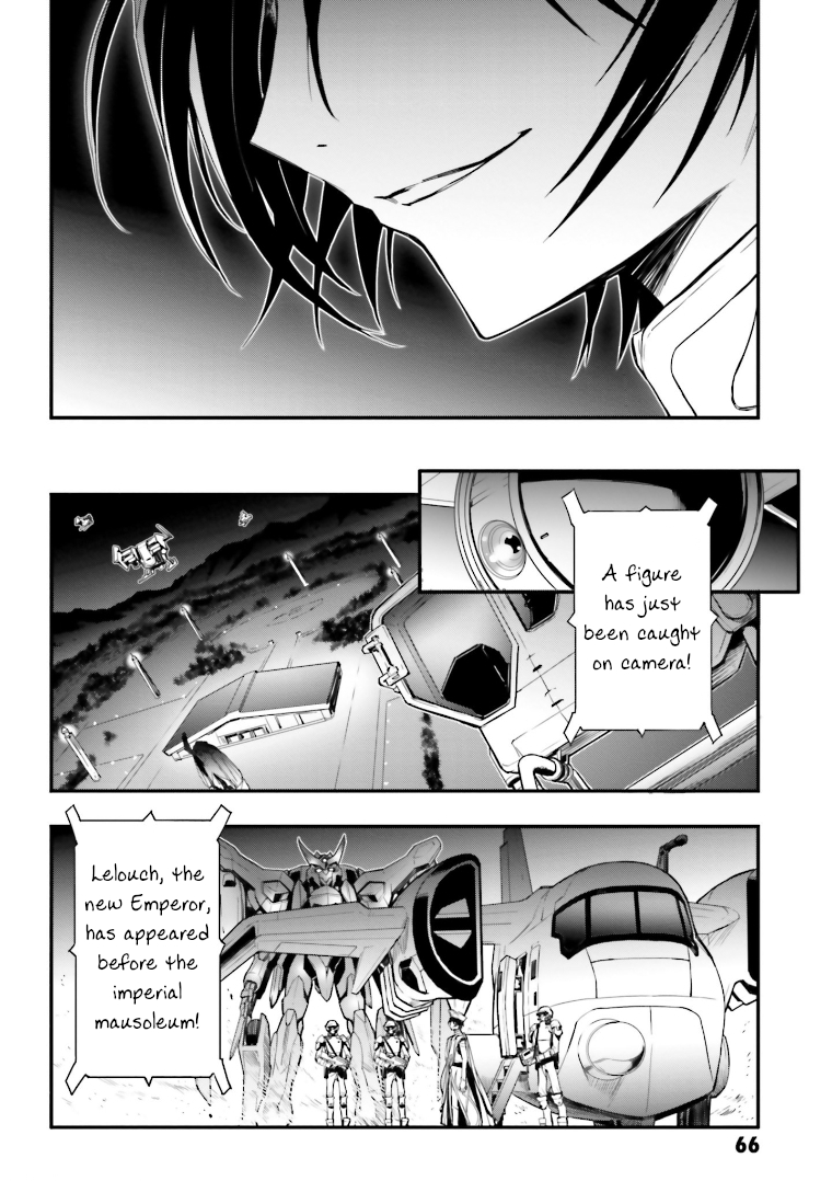Code Geass: Lelouch of the Rebellion Re; Episode 2 第20页