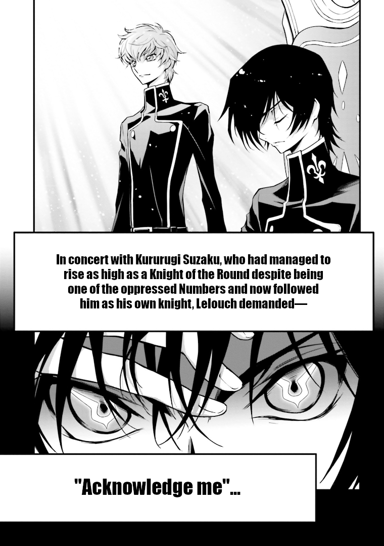 Code Geass: Lelouch of the Rebellion Re; Episode 2 第3页