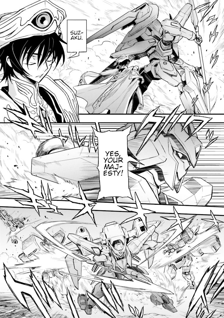 Code Geass: Lelouch of the Rebellion Re; Episode 2 第25页