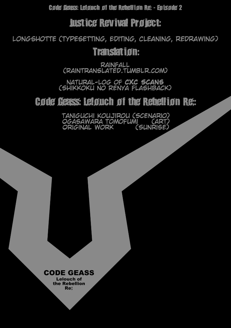 Code Geass: Lelouch of the Rebellion Re; Episode 2 第32页