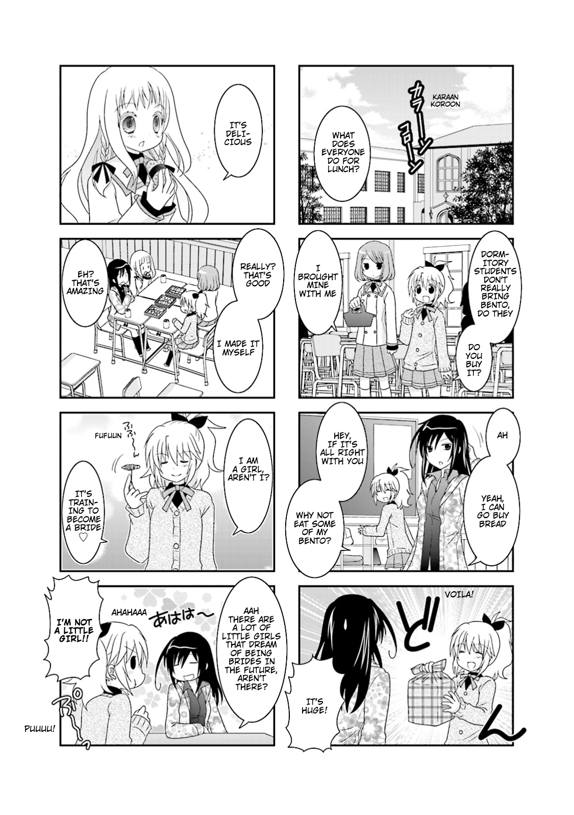 Ichigo no Haitta Soda-sui Vol. 1 Ch. 4 第7页