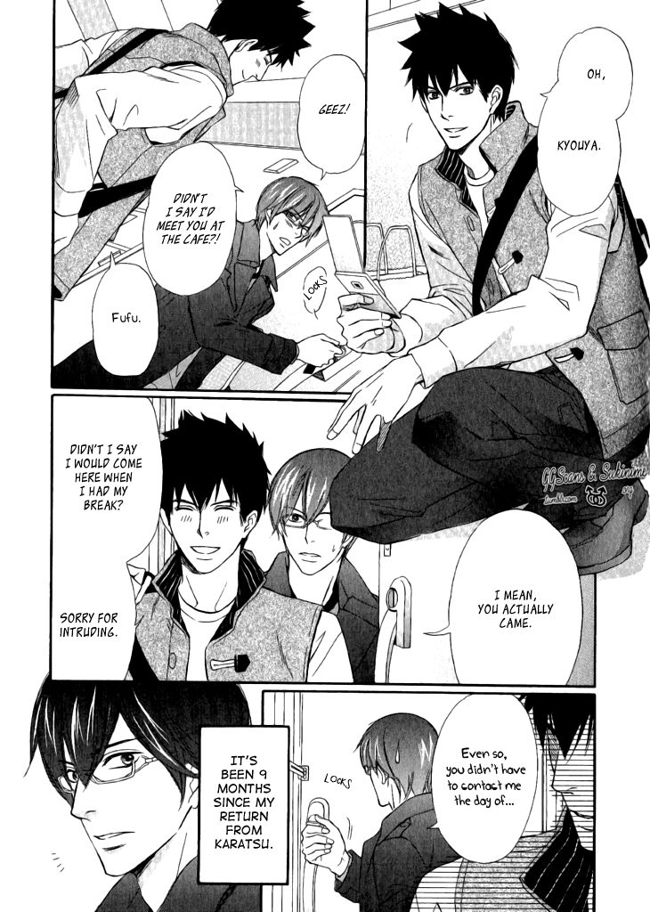 Koi to Kaerou Vol. 1 Ch. 4 第3页